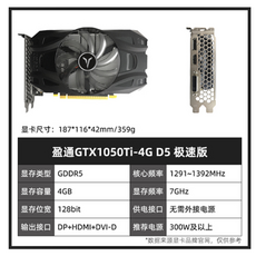 지포스gtx1660super