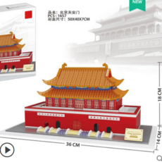 d788e24b9f1d705f5f310742e1321bacffcce0b49e4a6a2705e1f3ba3a5a.png