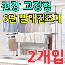 //상품명