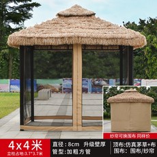 3cdd69330f88077b0c6f7a03cd9a0f472c491adc4a5c3810aea1751a8a4b.jpg