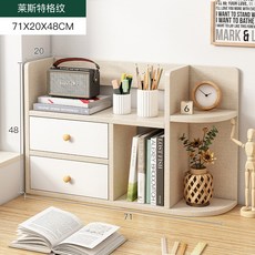 샘키즈미니