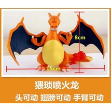 1371405c58e38912b9012482c0e301bae07867d4facf79f32d2022672d25.jpg