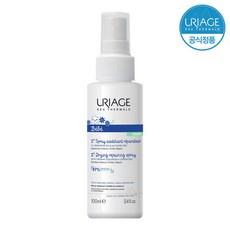 유리아쥬베이비