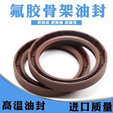 042d7f95be7e630f2bc9b201be74284f9e5d77d725b9d2c06442d61bc377.jpg