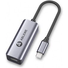 USB C와 이더넷 어댑터 연결, 단일상품