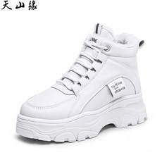 a22249a57657460c41377c7f4650bebeb7a8190d5c7a64075481d8a61e84.jpg
