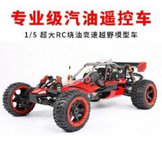 30fa16cd303d242e5e4a2f191ef33cf206ddd0dc65f605035f20e4cc6720.jpeg