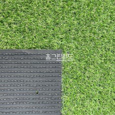 인조잔디cx1600