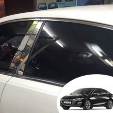 스테인레스기둥