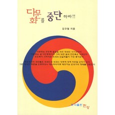 119ed9a82bf695561693675878caa342e0fc2e4021b955d6551e647547c2.jpg