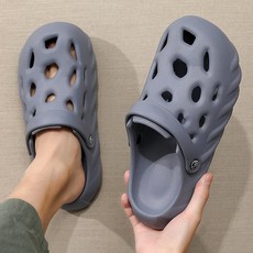 층간소음+슬리퍼