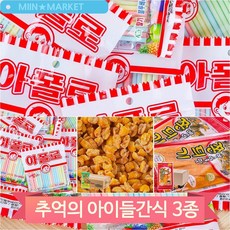논뚜렁