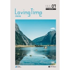 7월8롯데홈쇼핑목걸이귀걸이