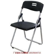 하이팩의자부품