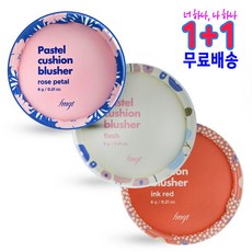 9b4af758eb0e93deda6e6f75fd77108be9571b44dd8f74723a18bd910c77.jpg