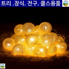 9ade254c071b2a77c3dfbbe5863261fc65b4c33b0914b7f75c48e06bf510.jpg