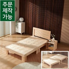 편백나무발판1200×500×70cm주문제작