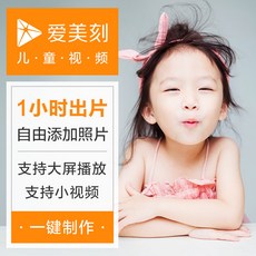 b34b7ad0a45d645f3634ac1c6a9c729498038a97c3924ec8d79caa780e5e.jpg