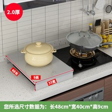 빌트인가스레인지받침대