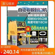 b3a72100b389de6a3cd667dd71e604eb416d469a4752781b4de942908bf8.jpeg