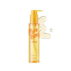 어퓨모공대장민지클렌징오일