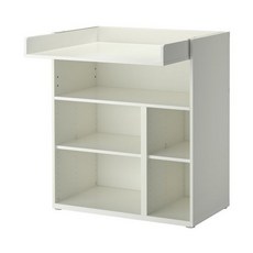 이케아스투바