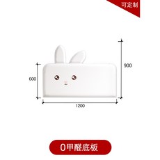 캐릭터헤드보드