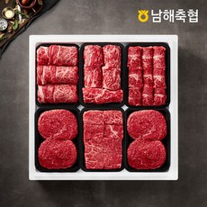 [남해축협]1+등급 혼합스페셜 한우선물세트 2.4kg등심1팩 채끝1팩 특수부위1팩 불고기2팩 국거리1팩, 1세트