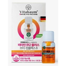 비타바움 비타민B12 플러스 브이 컴플렉스8 1021457, 120ml, 2개 