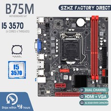 i52500cpu