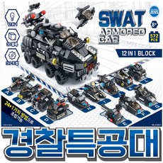 천타몰제우스 멀티블럭 경찰특공대+GOODS, 바로이상품