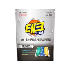3d챔버