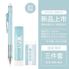 f18e6c3d1b4ceeeb2f0eeb0ab329b5ea4d857b300201ad9a34f3a03cf51a.jpg