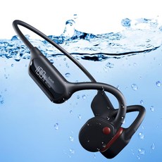 프리라이프 - 골전도 방수 IPX8 블루투스 5.3 수영 스포츠 MP3 이어폰 LED 잔량표시, 블랙 레드, FSX10