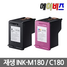 재생잉크 INK-M180 C180 대용량잉크 SL-J1660 SL-J1663 SL-J1665 SL-J1770FW, INK-M180 검정표준용량
