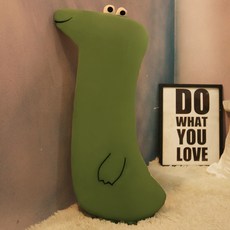 쿨펭귄바디쿠션