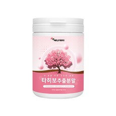 에너데이 타히보추출분말, 2개, 120g