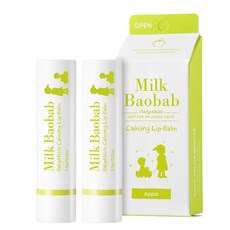 밀크바오밥 베이비&키즈 카밍 립밤 그린 3.5g 1개, 사과향, 2개