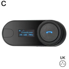 이어폰마개충전기마개