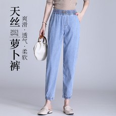 2f1cb9f9cd381d42bdd2e87362e33b15a795374ec23ceb374a34731cec3a.jpeg