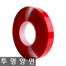 3M/덕성/양면 테이프/다양한 기재/폼/화지/필름/면/선택, 7.덕성 PVC 필름양면15M, 50mm, 1개