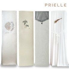 쁘리엘르에어컨커버