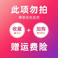 801a35016286ff697a932e78844adff77bbeede814b2de09e5f254f6b2e8.jpg