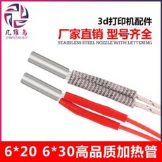 56be753658a3083610eab530aeac59f64dca850999f0c1da172aaaa8aba4.jpeg