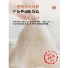 두꺼운바닥깔개요