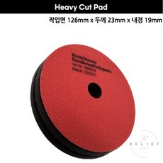 파인컷 스펀지 연마패드 126x23mm 광택 도장 흠집 스크레치, 상세페이지 참조, 1개, 상세페이지 참조