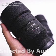 70-200gm