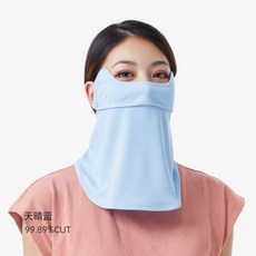 파란하늘마스크