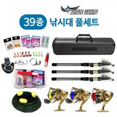 김병만낚시세트