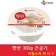 5dce01b9517487c58469cdf54ef853d7d9789d2b3609b839b1d66ac9b240.jpg
